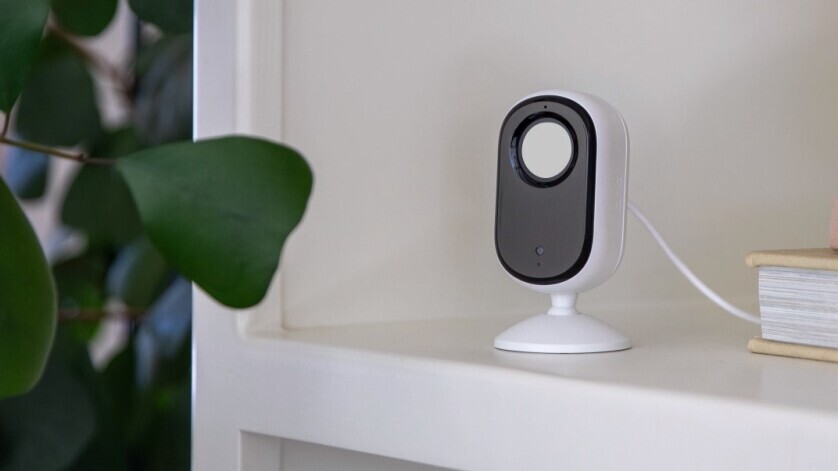 home security camera